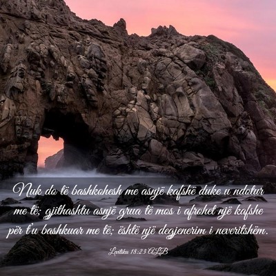 Picture 03 - Levitiku 18:23 ALB - Nuk do të bashkohesh me asnjë kafshë duke u - Bible Verse Picture
