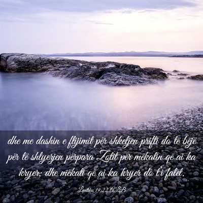 Picture 03 - Levitiku 19:22 ALB - dhe me dashin e flijimit për shkeljen prifti do - Bible Verse Picture
