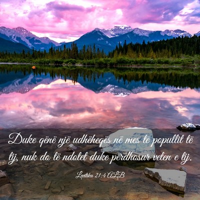 Picture 03 - Levitiku 21:4 ALB - Duke qënë një udhëheqës në mes të popullit - Bible Verse Picture