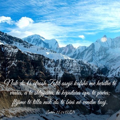 Picture 03 - Levitiku 22:24 ALB - Nuk do t’i ofrosh Zotit asnjë kafshë me - Bible Verse Picture