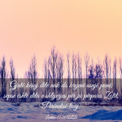 Picture 03 - Levitiku 23:28 ALB - Gjatë kësaj dite nuk do kryeni asnjë punë, - Bible Verse Picture
