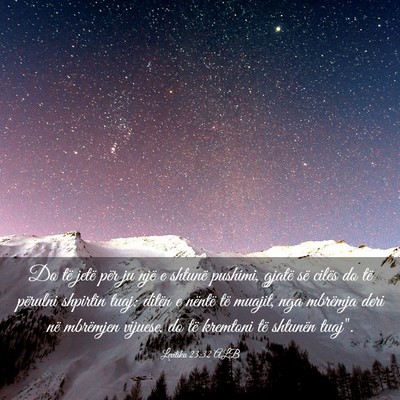 Picture 03 - Levitiku 23:32 ALB - Do të jetë për ju një e shtunë pushimi, - Bible Verse Picture