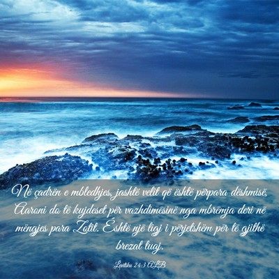 Picture 03 - Levitiku 24:3 ALB - Në çadrën e mbledhjes, jashtë velit që - Bible Verse Picture