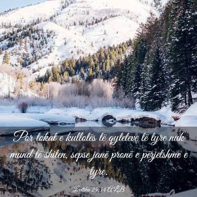 Picture 03 - Levitiku 25:34 ALB - Por tokat e kullotës të qyteteve të tyre nuk - Bible Verse Picture