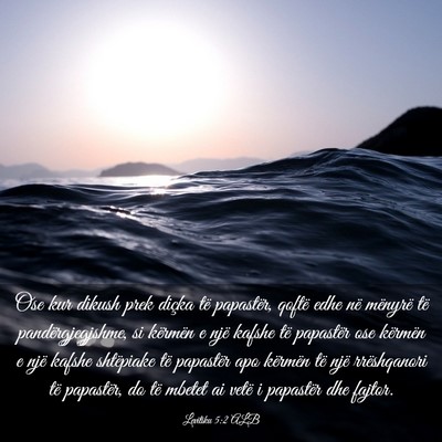 Picture 03 - Levitiku 5:2 ALB - Ose kur dikush prek diçka të papastër, qoftë - Bible Verse Picture
