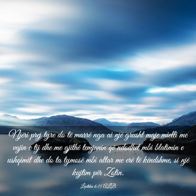 Picture 03 - Levitiku 6:15 ALB - Njëri prej tyre do të marrë nga ai një grusht - Bible Verse Picture
