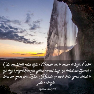 Picture 03 - Levitiku 6:18 ALB - Çdo mashkull ndër bijtë e Aaronit do të mund - Bible Verse Picture