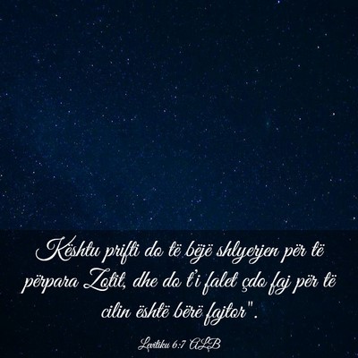 Picture 03 - Levitiku 6:7 ALB - Kështu prifti do të bëjë shlyerjen për të - Bible Verse Picture