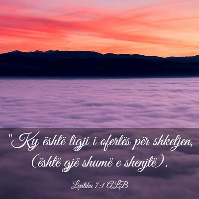Picture 03 - Levitiku 7:1 ALB - 