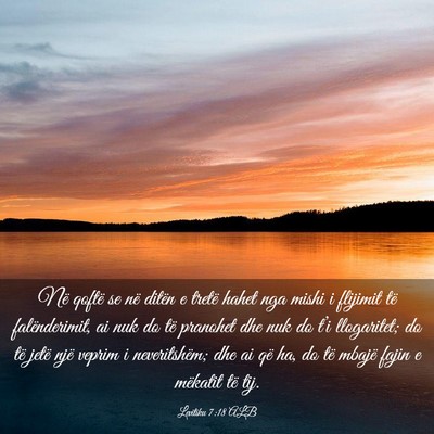 Picture 03 - Levitiku 7:18 ALB - Në qoftë se në ditën e tretë hahet nga mishi - Bible Verse Picture