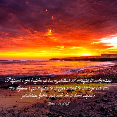 Picture 03 - Levitiku 7:24 ALB - Dhjami i një kafshe që ka ngordhur në mënyrë - Bible Verse Picture