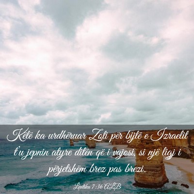 Picture 03 - Levitiku 7:36 ALB - Këtë ka urdhëruar Zoti për bijtë e Izraelit - Bible Verse Picture