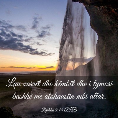 Picture 03 - Levitiku 9:14 ALB - Lau zorrët dhe këmbët dhe i tymosi bashkë me - Bible Verse Picture