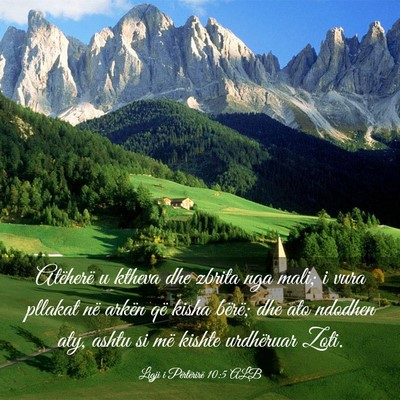 Picture 03 - Ligji i Përtërirë 10:5 ALB - Atëherë u ktheva dhe zbrita nga mali; i vura - Bible Verse Picture