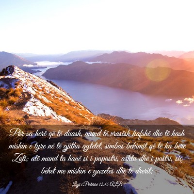 Picture 03 - Ligji i Përtërirë 12:15 ALB - Por sa herë që të duash, mund të vrasësh - Bible Verse Picture