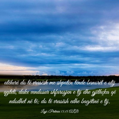 Picture 03 - Ligji i Përtërirë 13:15 ALB - atëherë do të vrasësh me shpatën tënde - Bible Verse Picture