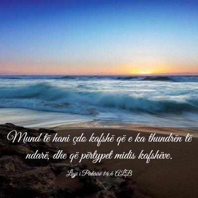 Picture 03 - Ligji i Përtërirë 14:6 ALB - Mund të hani çdo kafshë që e ka thundrën të - Bible Verse Picture