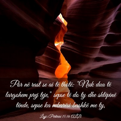 Picture 03 - Ligji i Përtërirë 15:16 ALB - Por në rast se ai të thotë: 