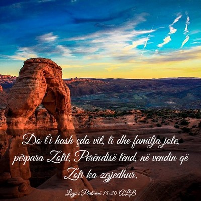 Picture 03 - Ligji i Përtërirë 15:20 ALB - Do t’i hash çdo vit, ti dhe familja jote, - Bible Verse Picture