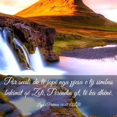 Picture 03 - Ligji i Përtërirë 16:17 ALB - Por secili do të japë nga pjesa e tij simbas - Bible Verse Picture