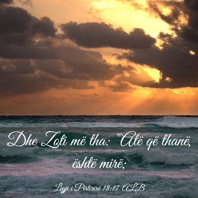 Picture 03 - Ligji i Përtërirë 18:17 ALB - Dhe Zoti më tha: 