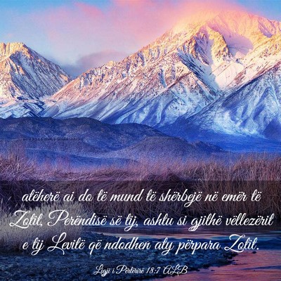 Picture 03 - Ligji i Përtërirë 18:7 ALB - atëherë ai do të mund të shërbejë në emër - Bible Verse Picture