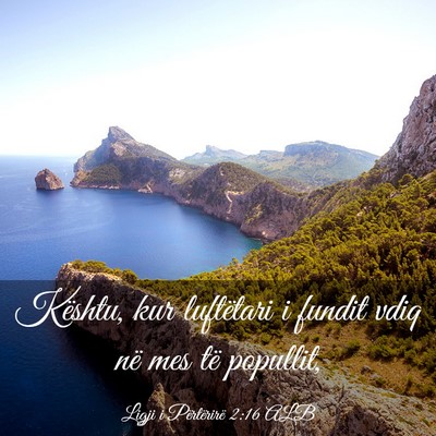Picture 03 - Ligji i Përtërirë 2:16 ALB - Kështu, kur luftëtari i fundit vdiq në mes të - Bible Verse Picture