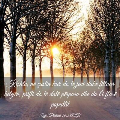 Picture 03 - Ligji i Përtërirë 20:2 ALB - Kështu, në çastin kur do të jeni duke filluar - Bible Verse Picture