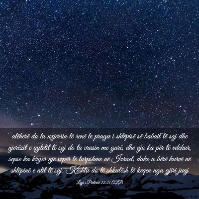 Picture 03 - Ligji i Përtërirë 22:21 ALB - atëherë do ta nxjerrin të renë te pragu i - Bible Verse Picture