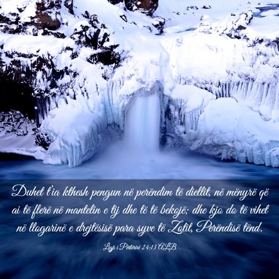 Picture 03 - Ligji i Përtërirë 24:13 ALB - Duhet t’ia kthesh pengun në perëndim të - Bible Verse Picture
