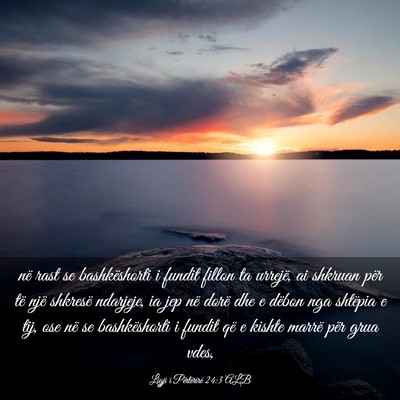 Picture 03 - Ligji i Përtërirë 24:3 ALB - në rast se bashkëshorti i fundit fillon ta - Bible Verse Picture