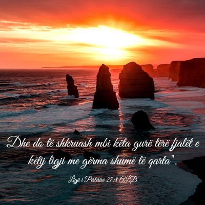 Picture 03 - Ligji i Përtërirë 27:8 ALB - Dhe do të shkruash mbi këta gurë tërë - Bible Verse Picture