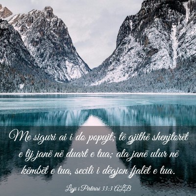 Picture 03 - Ligji i Përtërirë 33:3 ALB - Me siguri ai i do popujt; të gjithë shenjtorët - Bible Verse Picture