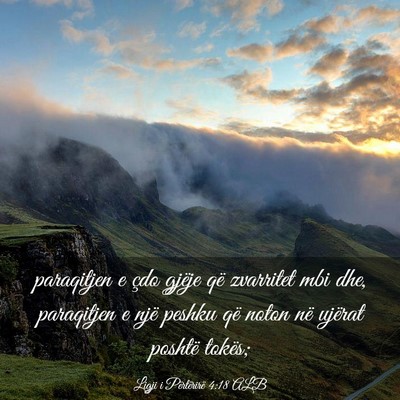 Picture 03 - Ligji i Përtërirë 4:18 ALB - paraqitjen e çdo gjëje që zvarritet mbi dhe, - Bible Verse Picture
