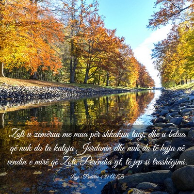 Picture 03 - Ligji i Përtërirë 4:21 ALB - Zoti u zemërua me mua për shkakun tuaj, dhe u - Bible Verse Picture