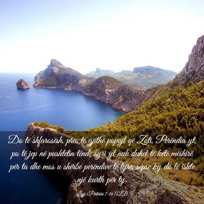 Picture 03 - Ligji i Përtërirë 7:16 ALB - Do të shfarosësh, pra, të gjithë popujt që - Bible Verse Picture