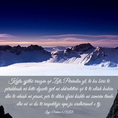 Picture 03 - Ligji i Përtërirë 8:2 ALB - Kujto gjithë rrugën që Zoti, Perëndia yt, të - Bible Verse Picture