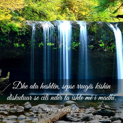 Picture 03 - Marku 9:34 ALB - Dhe ata heshtën, sepse rrugës kishin diskutuar - Bible Verse Picture