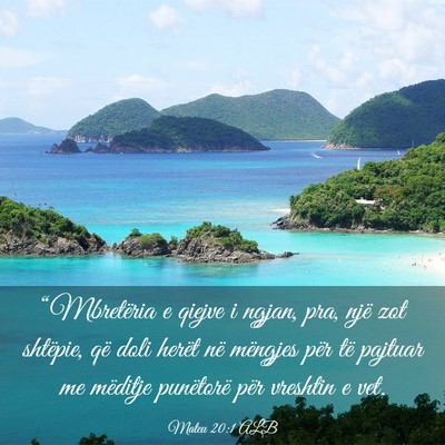 Picture 03 - Mateu 20:1 ALB - “Mbretëria e qiejve i ngjan, pra, një zot - Bible Verse Picture