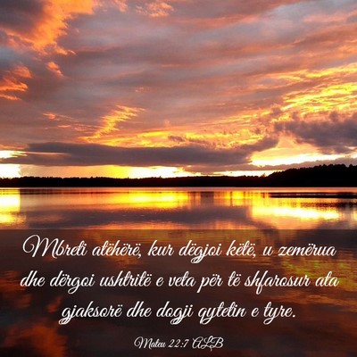Picture 03 - Mateu 22:7 ALB - Mbreti atëhërë, kur dëgjoi këtë, u zemërua - Bible Verse Picture