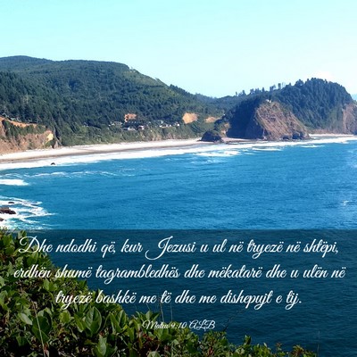 Picture 03 - Mateu 9:10 ALB - Dhe ndodhi që, kur Jezusi u ul në tryezë në - Bible Verse Picture