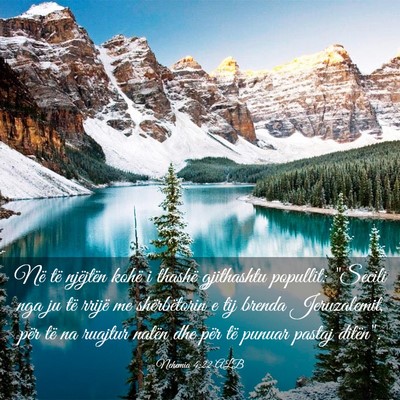 Picture 03 - Nehemia 4:22 ALB - Në të njëjtën kohë i thashë gjithashtu - Bible Verse Picture