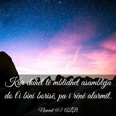 Picture 03 - Numrat 10:7 ALB - Kur duhet të mblidhet asambleja do t’i bini - Bible Verse Picture