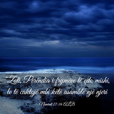 Picture 03 - Numrat 27:16 ALB - 
