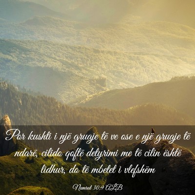 Picture 03 - Numrat 30:9 ALB - Por kushti i një gruaje të ve ose e një gruaje - Bible Verse Picture