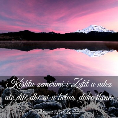Picture 03 - Numrat 32:10 ALB - Kështu zemërimi i Zotit u ndez atë ditë dhe - Bible Verse Picture