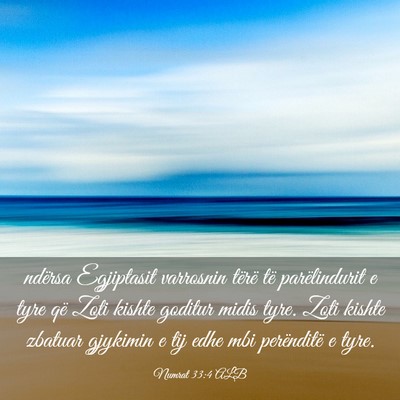 Picture 03 - Numrat 33:4 ALB - ndërsa Egjiptasit varrosnin tërë të - Bible Verse Picture