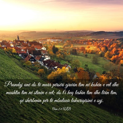 Picture 03 - Osea 2:9 ALB - Prandaj unë do të marr përsëri grurin tim në - Bible Verse Picture