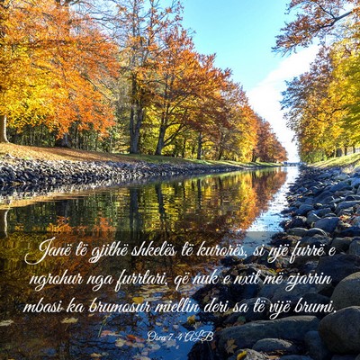 Picture 03 - Osea 7:4 ALB - Janë të gjithë shkelës të kurorës, si një - Bible Verse Picture