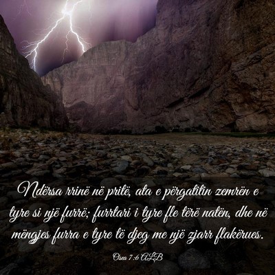 Picture 03 - Osea 7:6 ALB - Ndërsa rrinë në pritë, ata e përgatitin - Bible Verse Picture